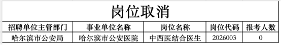 17775515003370319030773.png c5fd22ce-c3a1-4f56-8d33-1fa6d3357f91.png